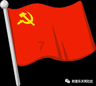 美图秀秀下载2023最新版